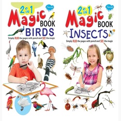 SAWAN 2 in 1 MAGIC BOOK BIRDS n INSECTS